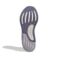 adidas Supernova Stride