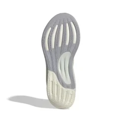 adidas Supernova Stride