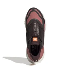 adidas Ultraboost 22 GTX