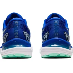 Asics Gel-Cumulus 23