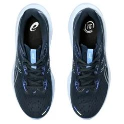 Asics Gel-Cumulus 26