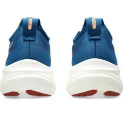 Asics Gel-Nimbus 26