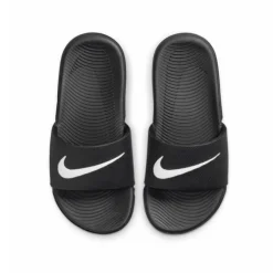 Nike Kawa