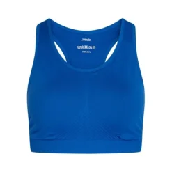 Zebdia Seamless Bra